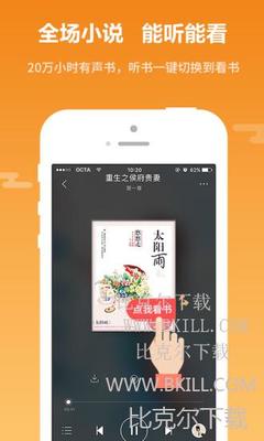 乐鱼体育app官方下载